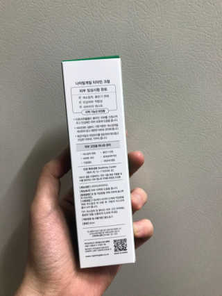삐아니스트님이 올린 리뷰 사진 2