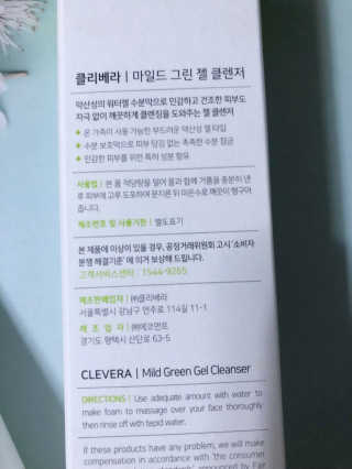 lovebin34님이 올린 리뷰 사진 3