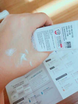 Dr.메디션 이알아토-컨트롤인텐시브크림 — 5점을 준 리뷰어가 2019년 1월 올린 사용 사진