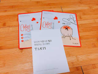 hyung님이 올린 리뷰 사진 2