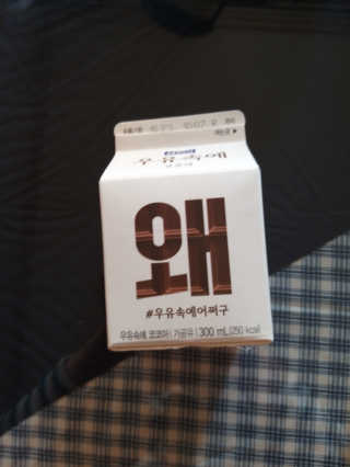 쭈니커피누나님이 올린 리뷰 사진 2