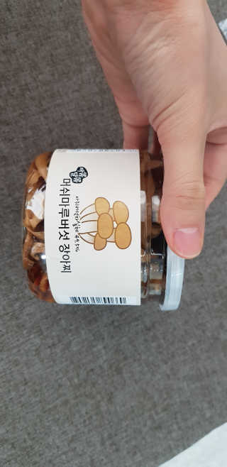 윤정이님이 올린 리뷰 사진 1