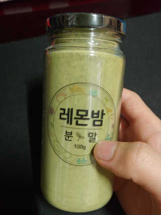 Jo4y00uu님이 올린 리뷰 사진 1