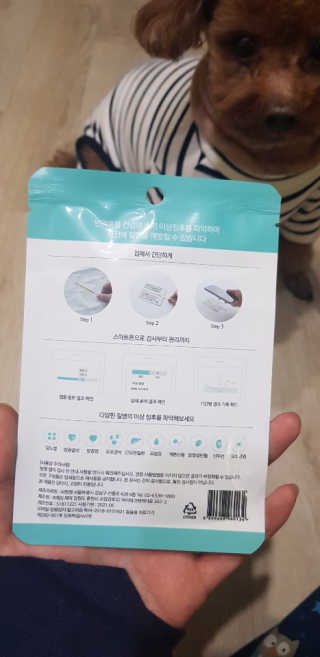 란이님이 올린 리뷰 사진 2