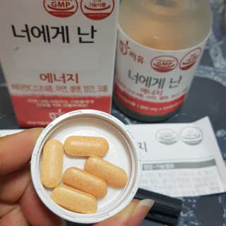 짱이야님이 올린 리뷰 사진 3