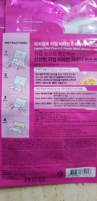 푸카카님이 올린 리뷰 사진 3