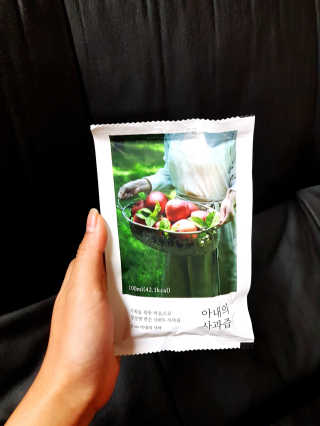 안아줘요무무님이 올린 리뷰 사진 1