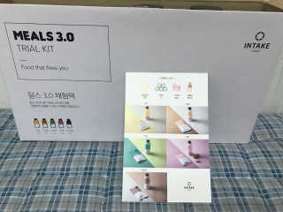인테이크 밀스 3.0 Trial Kit(보틀형 5종) — 4점을 준 리뷰어가 2017년 4월 올린 사용 사진