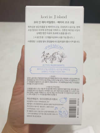 jiuii님이 올린 리뷰 사진 4