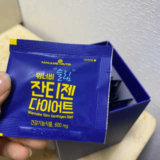 메이준뉴트리 워너비 슬림 잔티젠 다이어트 — 4점을 준 리뷰어가 2020년 2월 올린 사용 사진