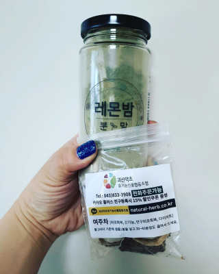 sbsy1052님이 올린 리뷰 사진 4