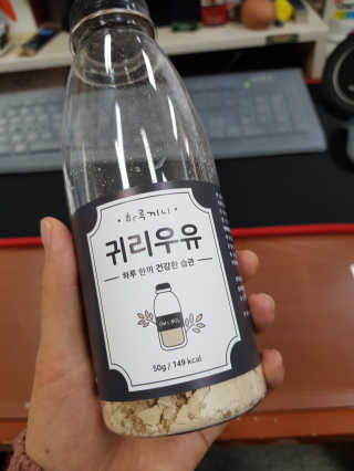 miheee님이 올린 리뷰 사진 1