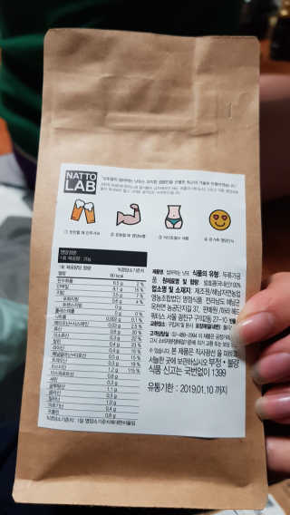 뿌쁘쁩님이 올린 리뷰 사진 2