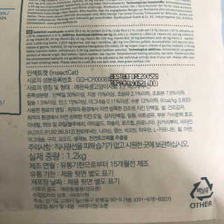이잉룽님이 올린 리뷰 사진 2