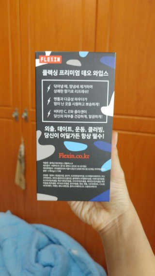 세상에없는나님이 올린 리뷰 사진 4