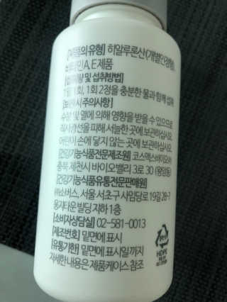 치치어뭉님이 올린 리뷰 사진 3