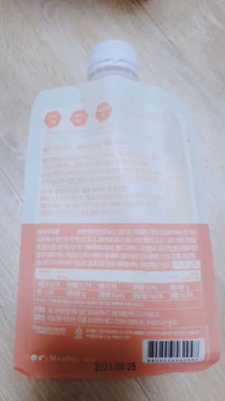 퓨리아님이 올린 리뷰 사진 3