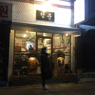 베베츄님이 올린 리뷰 사진 3