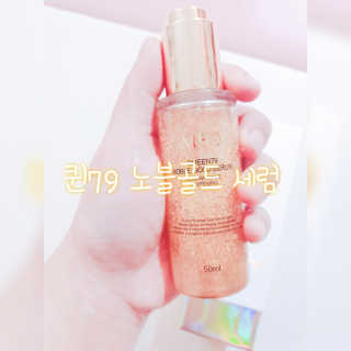 Hi♥️KITTY님이 올린 리뷰 사진 1