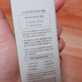 rucy님이 올린 리뷰 사진 3