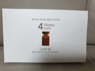 아형팬님이 올린 리뷰 사진 1