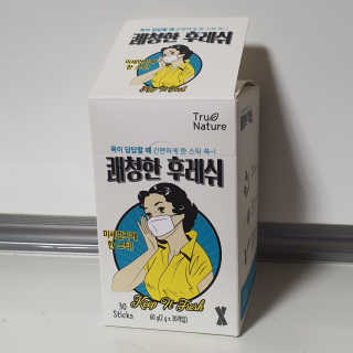 김반장님이 올린 리뷰 사진 1