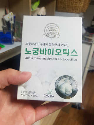 김진섭님이 올린 리뷰 사진 1
