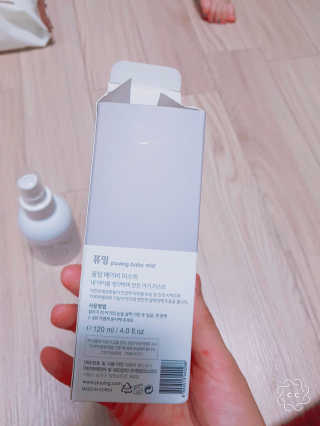 김민선님이 올린 리뷰 사진 2