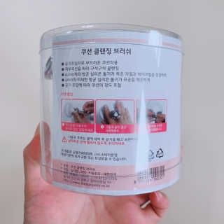 달디유님이 올린 리뷰 사진 3