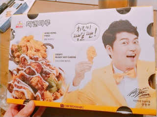 굥이님이 올린 리뷰 사진 2
