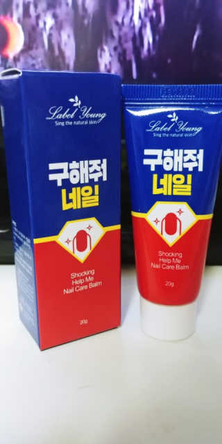 김정현님이 올린 리뷰 사진 1