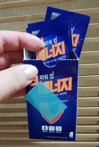 삼성우승님이 올린 리뷰 사진 2