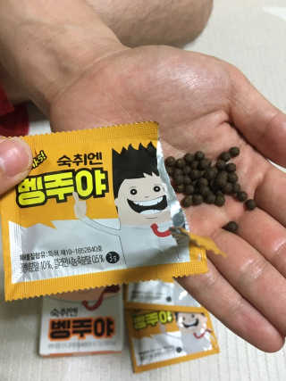 JeonHyeonCheol님이 올린 리뷰 사진 3