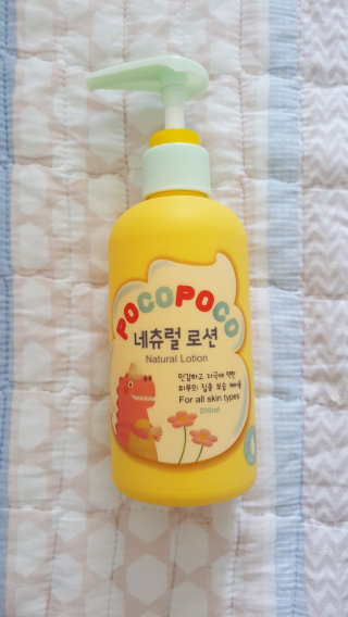 서윤마망님이 올린 리뷰 사진 1