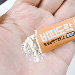 거져줄께잘사가님이 올린 리뷰 사진 3
