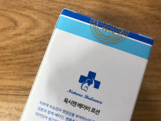 염탱님이 올린 리뷰 사진 3