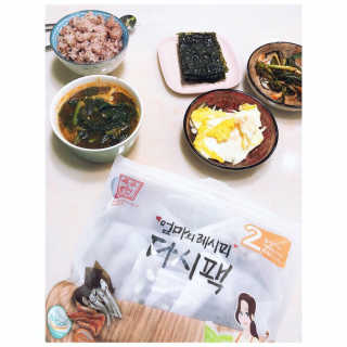 행복맘님이 올린 리뷰 사진 4