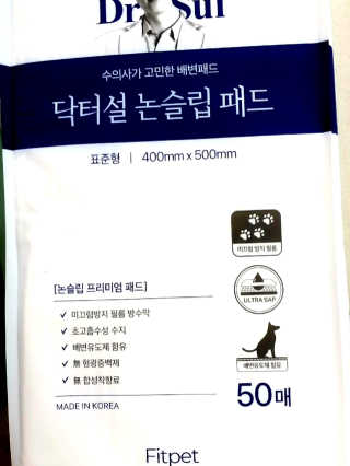 무무님이 올린 리뷰 사진 1