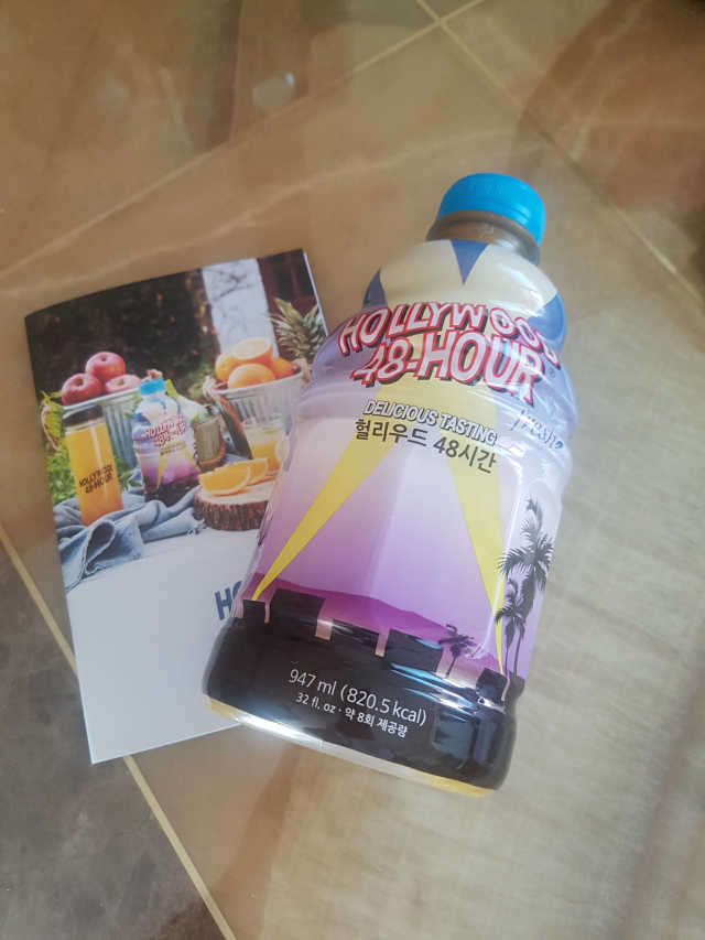 그린몬스터 헐리우드48시간 리뷰 사진