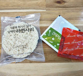 홍홍홍님이 올린 리뷰 사진 4