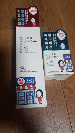 쪼꼬사랑이언니님이 올린 리뷰 사진 1