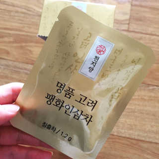 fighting님이 올린 리뷰 사진 1