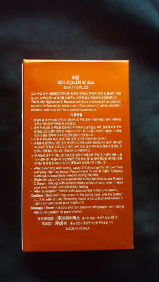 Kyliegerman님이 올린 리뷰 사진 3