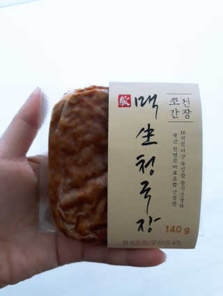 문미정님이 올린 리뷰 사진 1