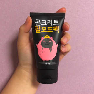 린아님이 올린 리뷰 사진 1