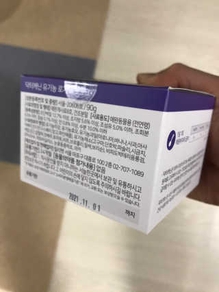 멋쟁이지휘관님이 올린 리뷰 사진 2