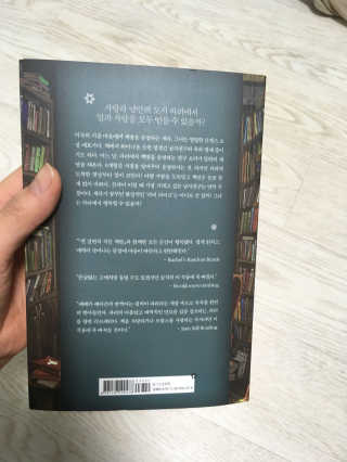 NJju님이 올린 리뷰 사진 2