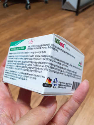 세바메드 우레아 수분폭탄크림 50ml — 5점을 준 리뷰어가 2019년 11월 올린 사용 사진