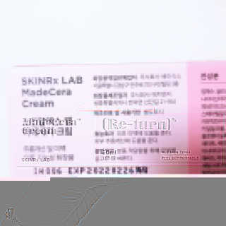 양냥이님이 올린 리뷰 사진 2