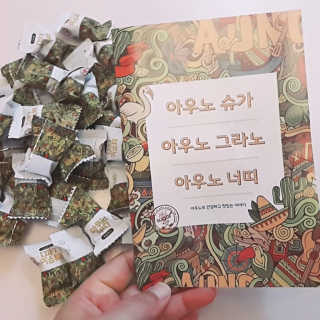 은초님이 올린 리뷰 사진 3